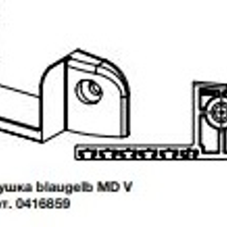 Профиль водоотводный MD V EV1 BLAUGELB в Москве_Изображение_3