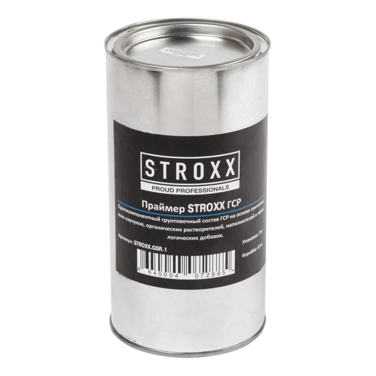 Праймер ГСР 1 кг STROXX в Москве Праймер ГСР 1 кг STROXX в Москве