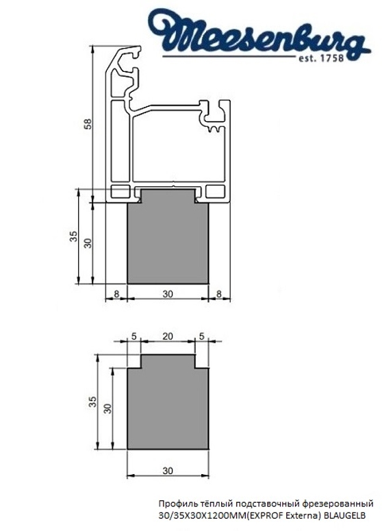 Профиль тёплый подставочный фрезерованный 30/35X30X1200MM(EXPROF Externa) BLAUGELB в Москве Профиль тёплый подставочный фрезерованный 30/35X30X1200MM(EXPROF Externa) BLAUGELB в Москве