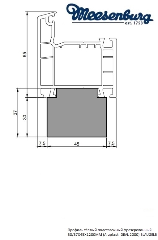 Профиль тёплый подставочный фрезерованный 30/37X45X1200MM (Aluplast IDEAL 2000) BLAUGELB в Москве Профиль тёплый подставочный фрезерованный 30/37X45X1200MM (Aluplast IDEAL 2000) BLAUGELB в Москве