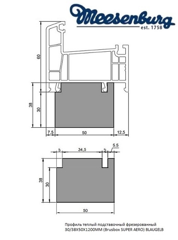 Профиль теплый подставочный фрезерованный 30/38X50X1200MM (Brusbox SUPER AERO) BLAUGELB в Москве Профиль теплый подставочный фрезерованный 30/38X50X1200MM (Brusbox SUPER AERO) BLAUGELB в Москве