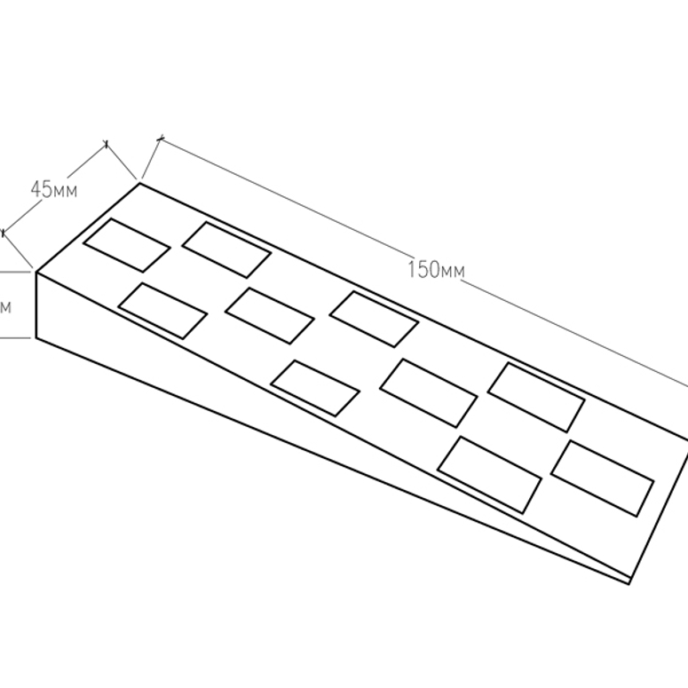 Клин монтажный 150х45х20мм черный в Санкт-Петербурге_Изображение_2