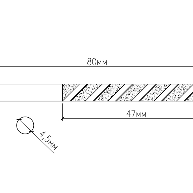 Сверло спиральное DIN 338 HSS 4.5мм BLAUGELB в Москве_Изображение_2