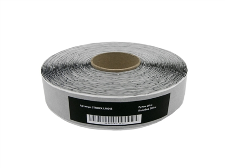 Лента STROXX метализированная под прижимную планку ЛМ 150х1 24м в Москве Лента STROXX метализированная под прижимную планку ЛМ 150х1 24м в Москве