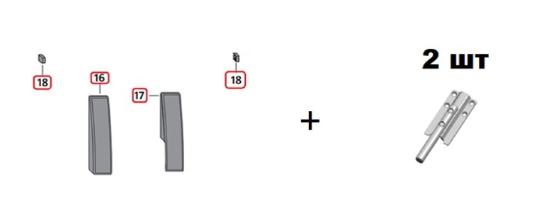 Комплект накладок и опора тележки 2 шт. PSK COMFORT ST серебро в Новосибирске Комплект накладок и опора тележки 2 шт. PSK COMFORT ST серебро в Новосибирске